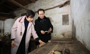 23亿美元家族信托被击穿，许家印失算了