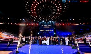 格力电器2025年三季报：单季利润率创历史同期新高 海外自主品牌占比跃升至70% 中期分红55.85亿元