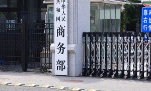 一文梳理美欲对中国加征100%关税前后：20多天美持续新增对华限制措施意欲何为