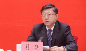 刘非任浙江省委常委、杭州市委书记，曾在吉林、湖南、云南任职