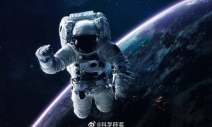 热搜！女航天员执行任务后，被禁止生育？中国科学技术协会发声