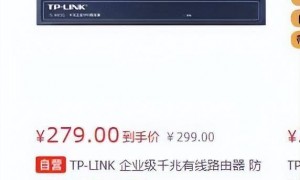 重庆三峡学院回应“85万元中标设备，网购价不到300元”：已着手解决