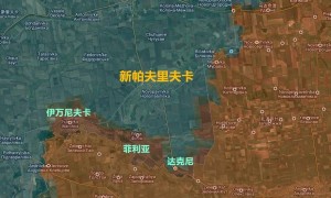 乌克兰局势升级,俄军强渡扬丘尔河,杀入乌腹地,拿下“千人小镇”!